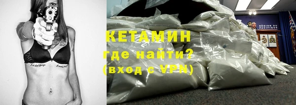 кокаин колумбия Верея