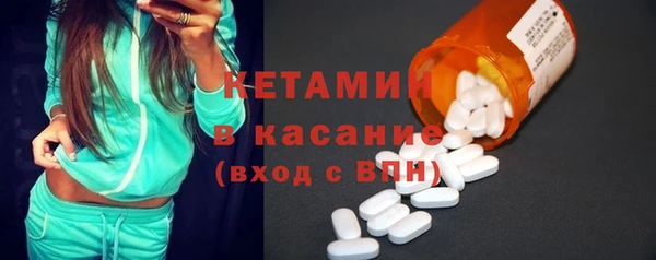 кокаин колумбия Верея