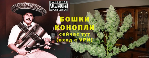 кокаин колумбия Верея